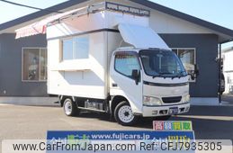 toyota dyna-truck 2004 GOO_NET_EXCHANGE_0804675A30221024W002