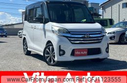 nissan dayz-roox 2016 quick_quick_B21A_B21A-0228123