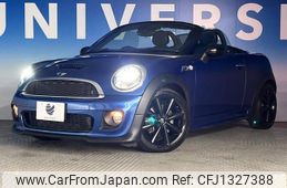 mini mini-others 2012 quick_quick_SY16S_WMWSY32050T301777