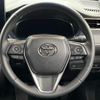toyota harrier 2023 quick_quick_MXUA80_MXUA80-0100559 image 11