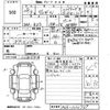 honda vezel 2016 -HONDA--VEZEL RU3-1221767---HONDA--VEZEL RU3-1221767- image 3