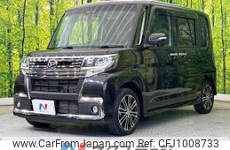daihatsu tanto 2017 -DAIHATSU--Tanto DBA-LA600S--LA600S-0594756---DAIHATSU--Tanto DBA-LA600S--LA600S-0594756-