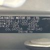 subaru stella 2011 -SUBARU 【久留米 581ｿ8689】--Stella DBA-LA100F--LA100F-0008966---SUBARU 【久留米 581ｿ8689】--Stella DBA-LA100F--LA100F-0008966- image 11