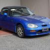 suzuki cappuccino 1992 -SUZUKI--Captino E-EA11R--EA11R-104911---SUZUKI--Captino E-EA11R--EA11R-104911- image 4