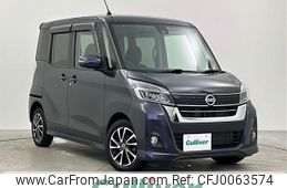 nissan dayz-roox 2018 -NISSAN--DAYZ Roox DBA-B21A--B21A-0503760---NISSAN--DAYZ Roox DBA-B21A--B21A-0503760-