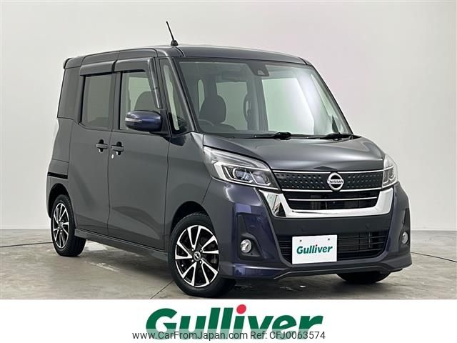 nissan dayz-roox 2018 -NISSAN--DAYZ Roox DBA-B21A--B21A-0503760---NISSAN--DAYZ Roox DBA-B21A--B21A-0503760- image 1