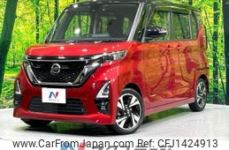 nissan roox 2020 -NISSAN--Roox 4AA-B45A--B45A-0312713---NISSAN--Roox 4AA-B45A--B45A-0312713-
