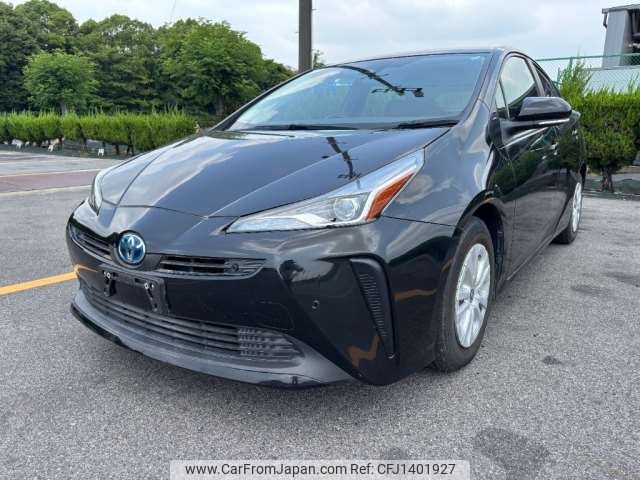 toyota prius 2022 -TOYOTA--Prius 6AA-ZVW51--ZVW51-6226012---TOYOTA--Prius 6AA-ZVW51--ZVW51-6226012- image 1