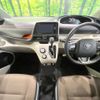 toyota sienta 2016 -TOYOTA--Sienta DAA-NHP170G--NHP170-7060391---TOYOTA--Sienta DAA-NHP170G--NHP170-7060391- image 2