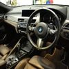 bmw x2 2018 -BMW--BMW X2 ABA-YH20--WBAYH52070EK63978---BMW--BMW X2 ABA-YH20--WBAYH52070EK63978- image 14