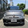abarth 595 2021 CFJ1778061 image 15