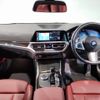 bmw 3-series 2022 -BMW--BMW 3 Series 3BA-5F20--WBA5F300008C74158---BMW--BMW 3 Series 3BA-5F20--WBA5F300008C74158- image 4