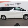 toyota alphard 2020 -TOYOTA--Alphard 6AA-AYH30W--AYH30-0107724---TOYOTA--Alphard 6AA-AYH30W--AYH30-0107724- image 7