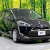 toyota sienta 2015 -TOYOTA--Sienta DAA-NHP170G--NHP170-7023090---TOYOTA--Sienta DAA-NHP170G--NHP170-7023090- image 17