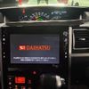 daihatsu tanto 2016 -DAIHATSU 【湘南 583ｴ3181】--Tanto DBA-LA600S--LA600S-0411411---DAIHATSU 【湘南 583ｴ3181】--Tanto DBA-LA600S--LA600S-0411411- image 17