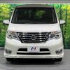 nissan serena 2015 -NISSAN--Serena DAA-HFC26--HFC26-286719---NISSAN--Serena DAA-HFC26--HFC26-286719- image 16