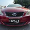 lexus is 2008 CFJ1423441 image 19