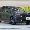 toyota sienta 2023 -TOYOTA--Sienta 6AA-MXPL10G--MXPL10-1077686---TOYOTA--Sienta 6AA-MXPL10G--MXPL10-1077686- image 17