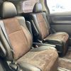 toyota alphard 2013 -TOYOTA--Alphard DBA-ANH20W--ANH20-8265136---TOYOTA--Alphard DBA-ANH20W--ANH20-8265136- image 12