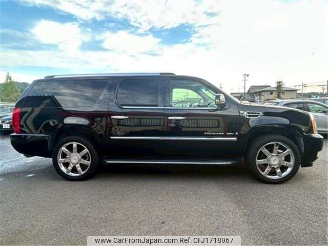 cadillac escalade 2015 CFJ1718967 image 2