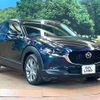 mazda cx-3 2021 CFJ1644032 image 17