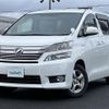 toyota vellfire 2012 -TOYOTA--Vellfire DAA-ATH20W--ATH20-8024748---TOYOTA--Vellfire DAA-ATH20W--ATH20-8024748- image 21