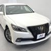 toyota crown 2015 -TOYOTA--Crown DAA-AWS210--AWS210-6095905---TOYOTA--Crown DAA-AWS210--AWS210-6095905- image 18