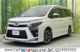 toyota voxy 2019 -TOYOTA--Voxy DBA-ZRR80W--ZRR80-0539131---TOYOTA--Voxy DBA-ZRR80W--ZRR80-0539131-