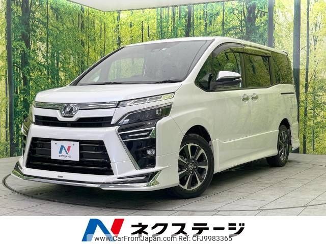 toyota voxy 2019 -TOYOTA--Voxy DBA-ZRR80W--ZRR80-0539131---TOYOTA--Voxy DBA-ZRR80W--ZRR80-0539131- image 1