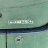 honda n-van 2025 -HONDA--N VAN 5BD-JJ1--JJ1-6103***---HONDA--N VAN 5BD-JJ1--JJ1-6103***- image 14