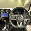 nissan note 2019 quick_quick_DAA-HE12_HE12-297430 image 3