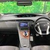 toyota prius 2011 CFJ1660153 image 2