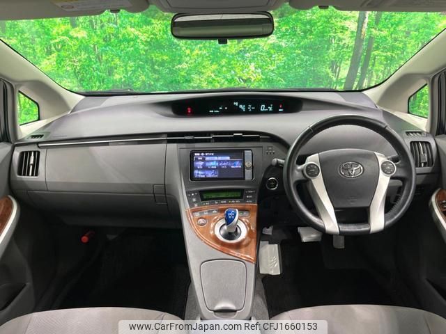 toyota prius 2011 CFJ1660153 image 2