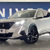 peugeot 2008 2020 CFJ1591166 image 13