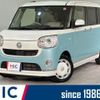 daihatsu move-canbus 2018 quick_quick_LA800S_LA800S-0132356 image 1