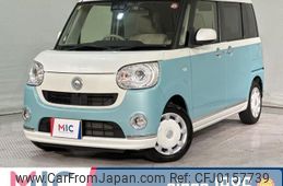 daihatsu move-canbus 2018 quick_quick_LA800S_LA800S-0132356