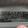 daihatsu tanto 2018 -DAIHATSU--Tanto DBA-LA600S--LA600S-0604141---DAIHATSU--Tanto DBA-LA600S--LA600S-0604141- image 9