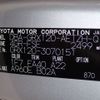 toyota mark-x 2009 CFJ1663471 image 32