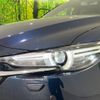 mazda cx-8 2018 -MAZDA--CX-8 3DA-KG2P--KG2P-125312---MAZDA--CX-8 3DA-KG2P--KG2P-125312- image 13