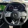 mercedes-benz g-class 2023 quick_quick_3DA-463350_W1N4633502X487846 image 12