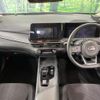 nissan note 2023 quick_quick_E13_E13-225733 image 2