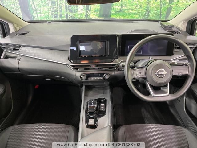 nissan note 2023 quick_quick_E13_E13-225733 image 2