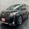 toyota noah 2016 -TOYOTA--Noah DBA-ZRR80W--ZRR80-0269221---TOYOTA--Noah DBA-ZRR80W--ZRR80-0269221- image 1