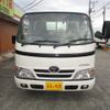 toyota dyna-truck 2016 CFJ0455766 image 34