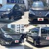 nissan serena 2014 504928-924450 image 8