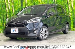 toyota sienta 2017 -TOYOTA--Sienta DBA-NSP170G--NSP170-7123926---TOYOTA--Sienta DBA-NSP170G--NSP170-7123926-