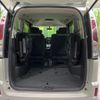 nissan serena 2011 quick_quick_C26_C26-015388 image 12