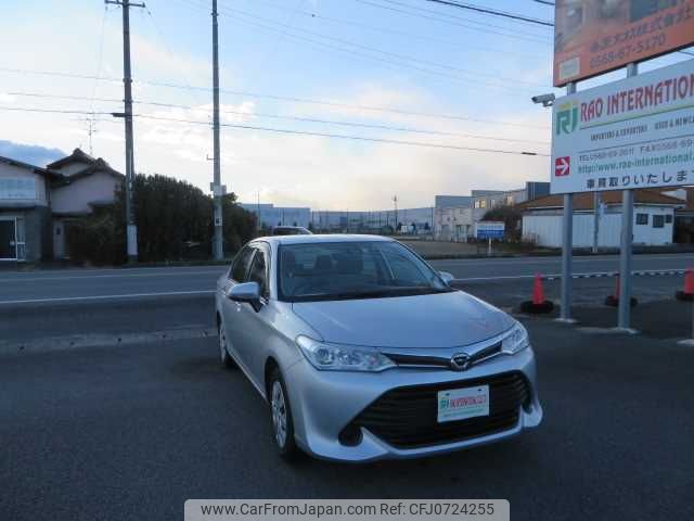 toyota corolla-axio 2017 504749-RAOID:13707 image 2