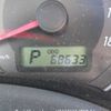 toyota corolla-axio 2008 646828-Y2025060172F-21 image 7