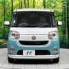 daihatsu move-canbus 2017 quick_quick_LA810S_LA810S-0007611 image 15